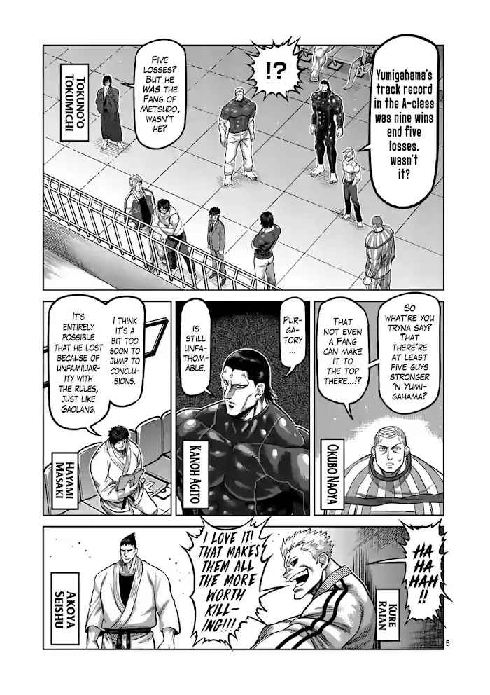 Kengan Omega Chapter 81 image 05_optimized